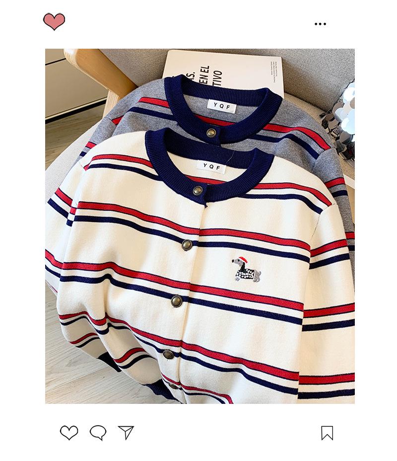2025 Autumn/Winter Korean Chic Striped Knit Cardigan for Women
