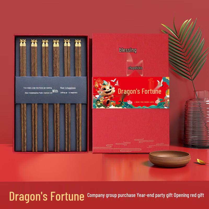 WA Auspicious Dragon Chopsticks Gift Set 6 Pairs
