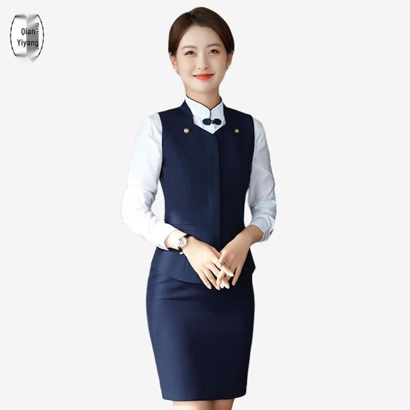 Mandarin Collar Professional Suit & Uniform Set