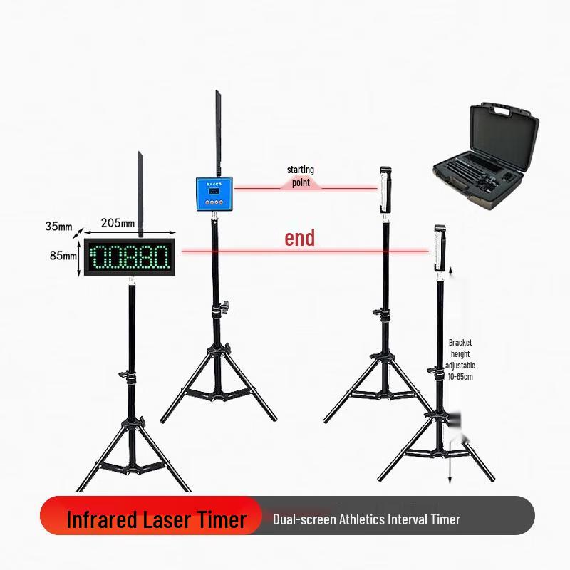 Su Huawei Automatic Infrared Laser Sports Timer