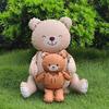 Love Heart Foil Balloons Golden Assemble Giant Size Bear Balloon Animal Shaped Matte Finish Helium Balloon Birthday Party