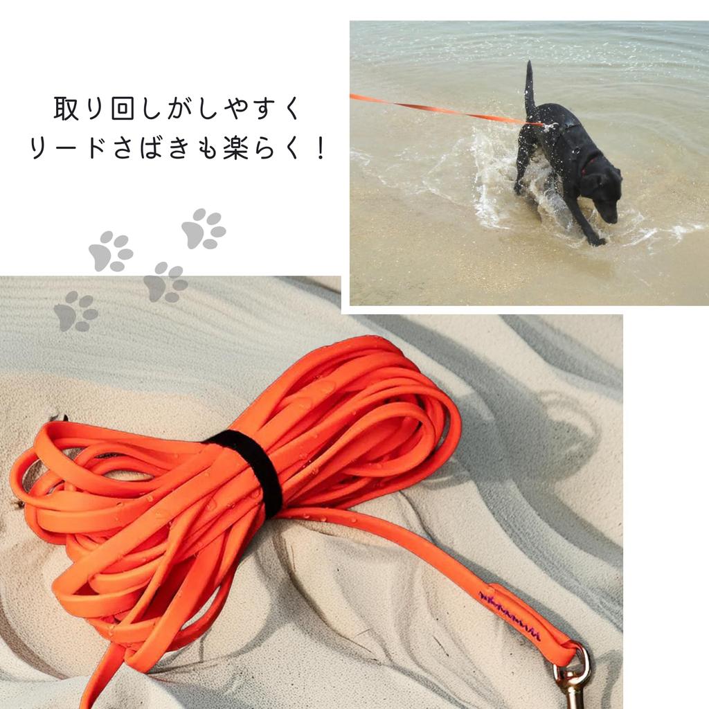 COZENTA Dog Waterproof Outdoor Training Size Leash, PVC, (Black, S)