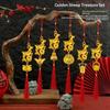 Lunar New Year 2027 Goat Hanging Ornament Gold Lucky Design Red Tassels for Spring Festival Family Gathering Decor