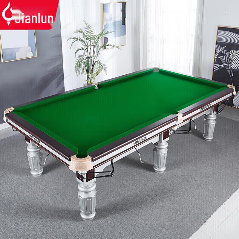 JEEANLEAN Standard Home Billiard Table