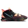 Nike Kyrie 7 Ep 'Soundwave' DC0589-002