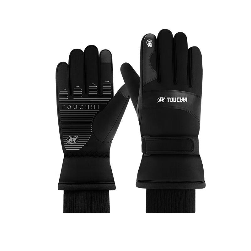 

Tingbai USB Heated Cycling Gloves
