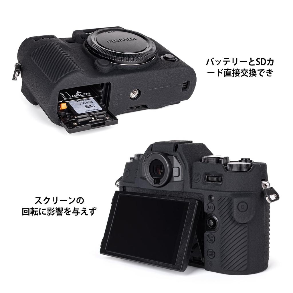 Kinokoo Fujifilm XT50/X-T50 Case, XT50 Cover, Soft Silicone Protective Cover for XT50 Camera, Full Protection, Removable, Non-Slip (Black)