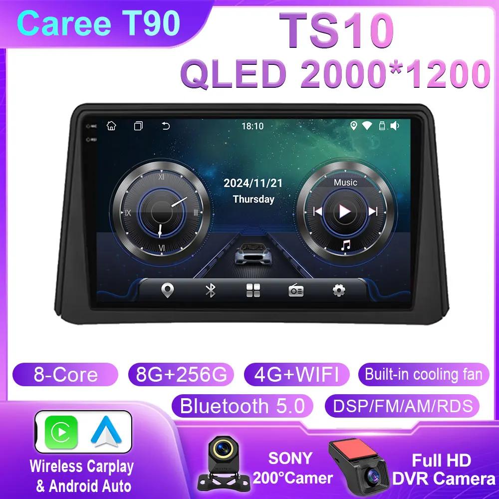 Android Car For Opel Vauxhall Mokka 2012 - 2016 For Buick Encore 2013 - 2019 Auto Radio Multimedia Player Camera Navigation WIFI