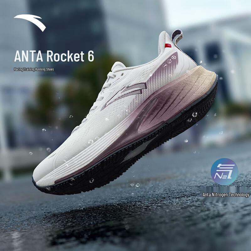 

Anta Women s Water-Repellent Running Shoes US 6.5
