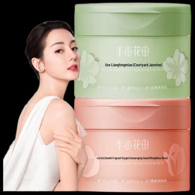 Ban Mu Hua Tian Ice Cream Smooth Body Scrub Set