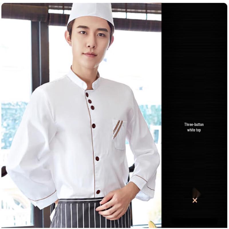 Xingelang Three-Button White Long-Sleeve Chef Jacket (2-Pack)