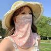 Summer Neck Collar Scarf Sun Protection Mask For Women Driving Cycling Uv Resistant Scarf Face Mask Neck Protector Neck Cover