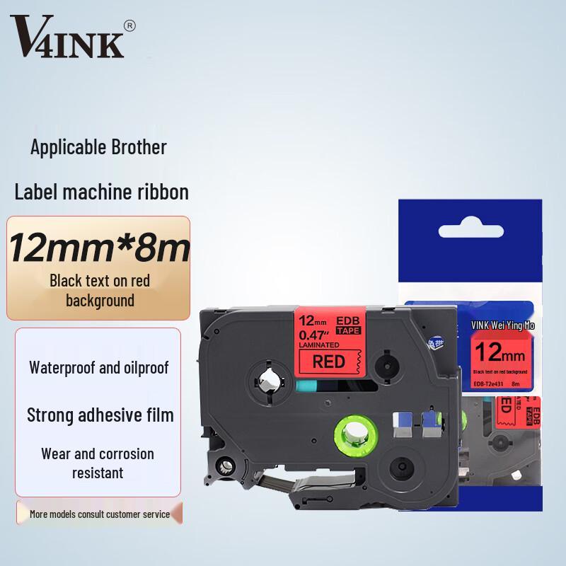 V4INK Compatible Brother P-touch Label Maker Tape
