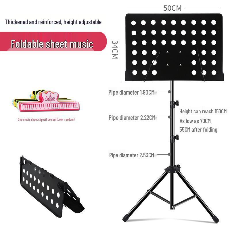 Professional Portable Folding Sheet Music Stand for Guitar, Guzheng, Violin - Thickened for Home Use