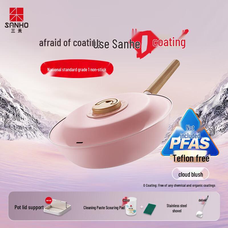 Sanhe PFAS-Free Non-Stick Stainless Steel Wok 30cm