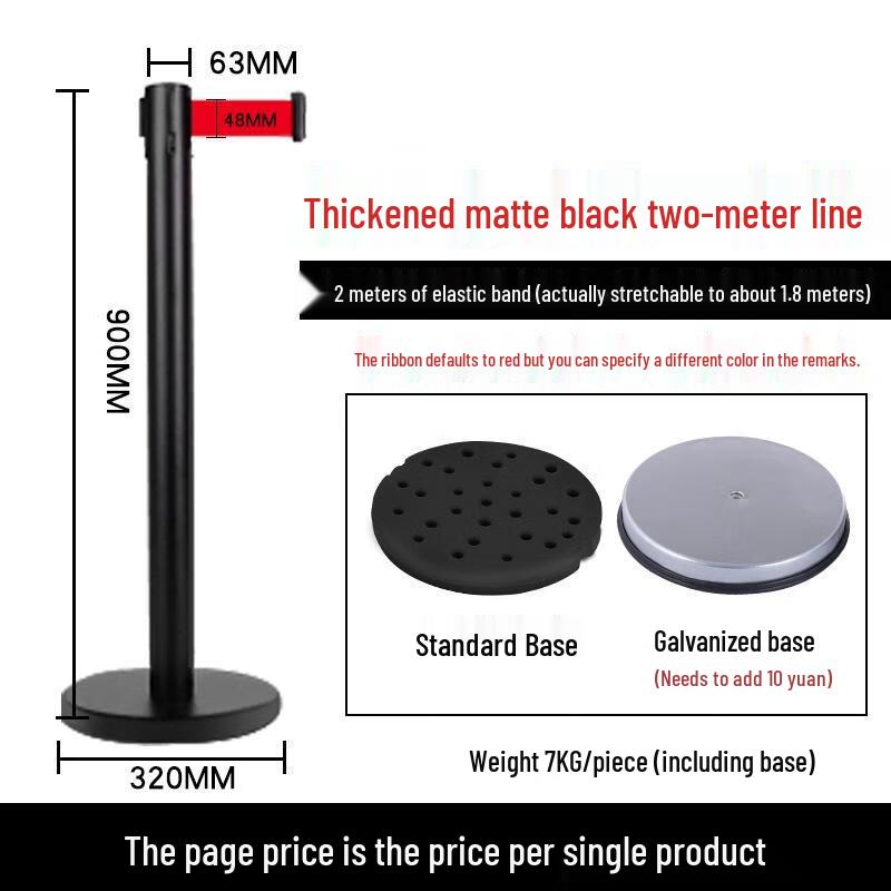 HANDUNYOU Retractable Belt Queue Barrier