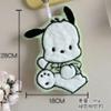 KT Cat Cartoon Children's Coral Fleece Hand Towel - Cute, Hanging, Double Layer, Thick, Absorbent, and Soft.