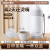 Debo 304 Stainless Steel Insulated Vacuum Flask