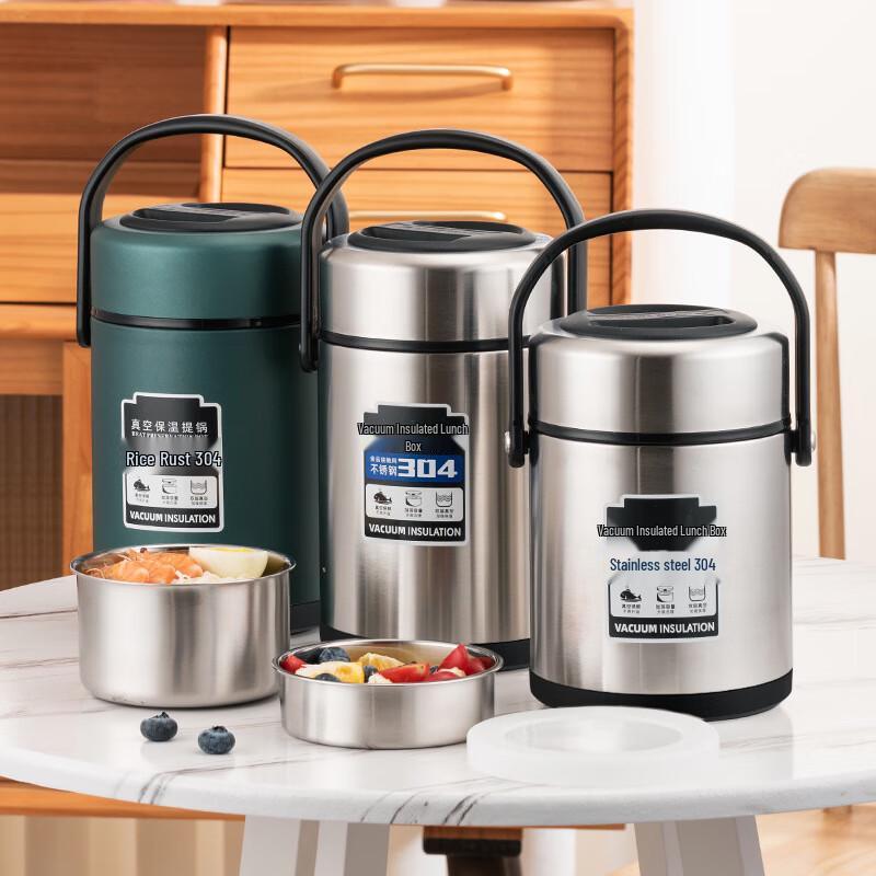 Jingxun 1.6L 3-Layer 304 Stainless Steel Vacuum Insulated Bento Lunch Box