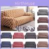 Soft And Durable Stretch Sofa Slipcover In Solid Colors For Stylish Living Rooms