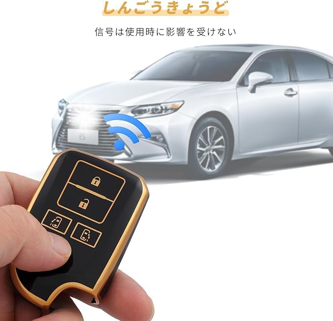 WE Toyota Dedicated Car Key Case Applicable To TOYOTA Hiace 200 Series Key Cover RegiusAce Hiace Key Case Premium TPU Hiace Smart Key Cover 4 Buttons