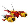 11541pcs Monkie Kid Series Cloud Jet Building Blocks Dronecopter Aircraft Speed Motorbike Bricks Toys For Children Boys Gifts