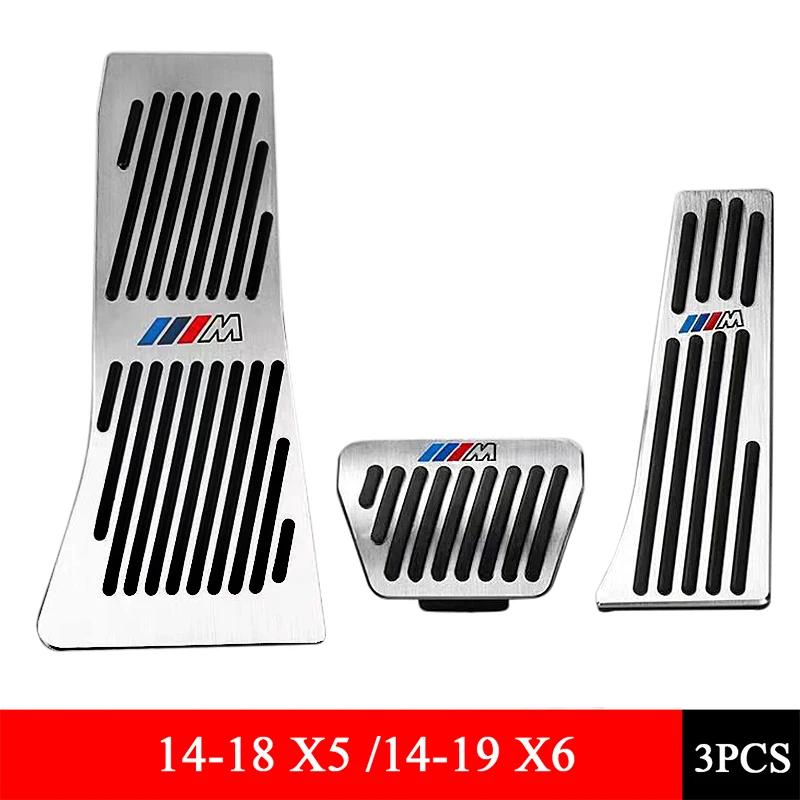 BBXBL1 Suitable for BMW 3 Series 5 Series Modified X3 Anti-slip Accelerator Pedal Set 7 Series Brake X4 X2 X6 X5 X1 Car Accessories