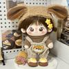 Toy Accessories 20cm Cotton Doll's Clothes Outfit Doll Clothes Suit  Children Gift
