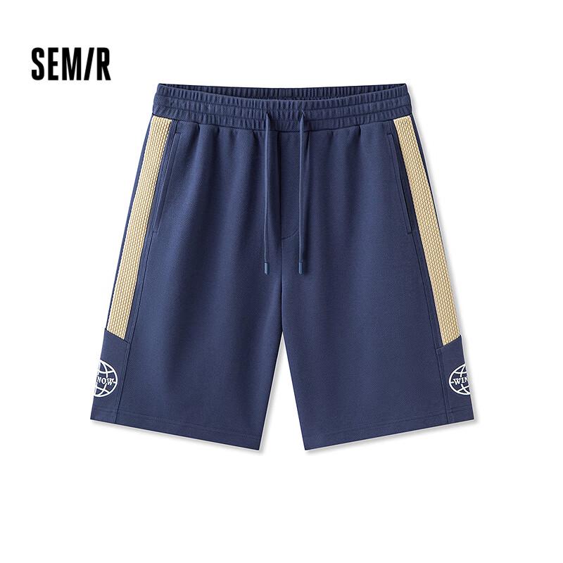 Semir Men's Retro Sporty Knit Shorts