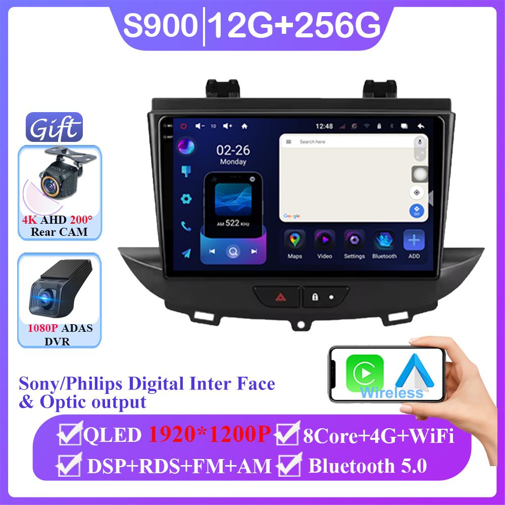 Android 14 For Opel Grandland X Crossland X 2016-2020 Carplay Multimedia Monitor Screen Stereo Radio Video Player Car Navigation