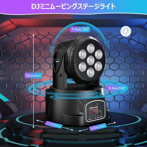 BETOPPER 7x8W RGBW DMX512 Moving LED Stage Light with Remote Control, 7 Color Conversion, 9/14CH Disco Light for Parties, High-Speed ??Rotation, High