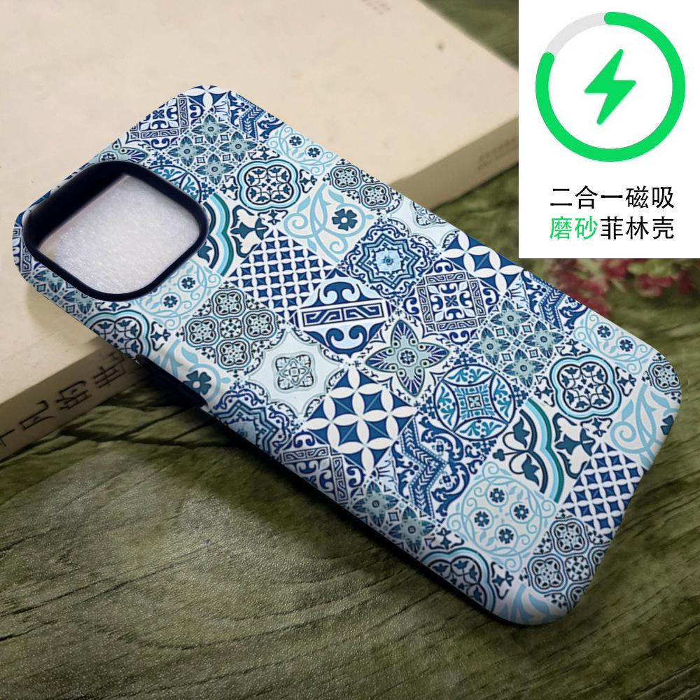 Retro Totem Checkerboard 2-in-1 Mobile Phone Case iPhone16 Matte Magnetic Film Case Apple 17 Mobile Phone Case