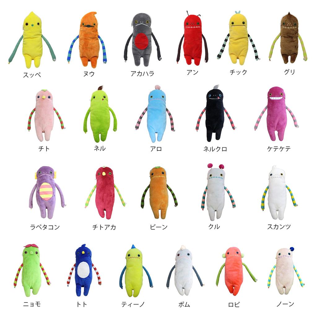 Shinada Mokeke BIG Pen Pouch Ann