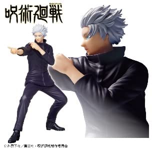 

ТВ аниме волшебная битва Gotjo Soro Figure Vol.2