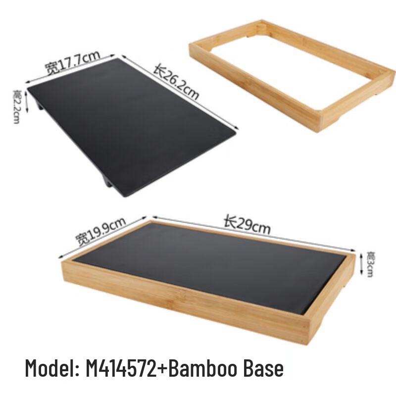 Qianxing Melamine Sushi & BBQ Serving Plate Set with Bamboo Base