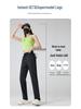Unisex Quick-Dry Ice Silk Cuffed Pants – Cool, Lightweight, Straight-Leg for Summer