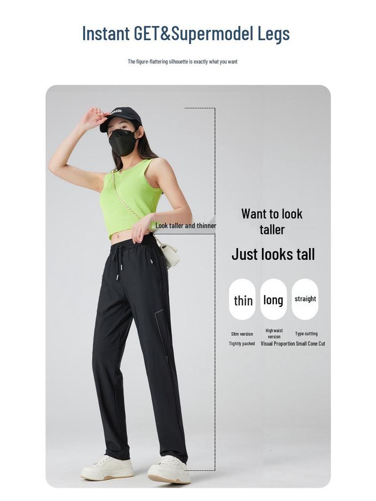 Unisex Quick-Dry Ice Silk Cuffed Pants – Cool, Lightweight, Straight-Leg for Summer