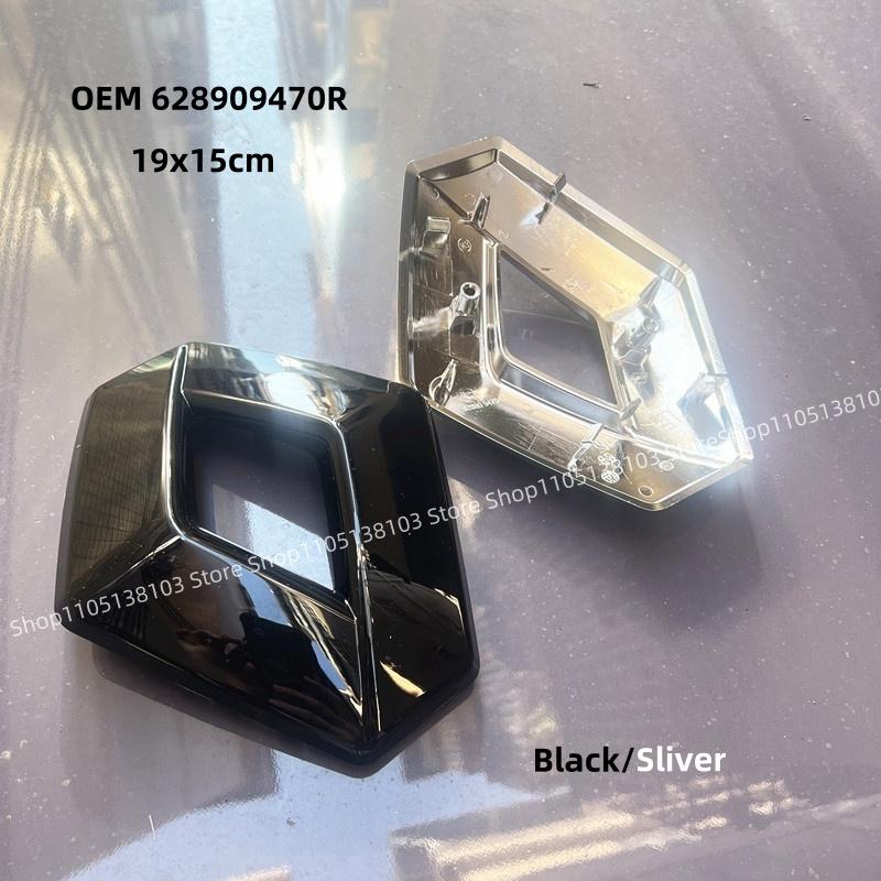 Black / Silver Car Front Emblem Badge for Renault Megane Clio 4 MK4 Captur Fluence Badge Accessories OEM 628909470R 19x15cm Y555