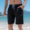 Groene Vijfpuntige Korte Broek Los Grote Maat Grote Broek Casual Vakantie Sneldrogende Strandbroek Heren Surfen Zwemmen Sneldrogende Broek