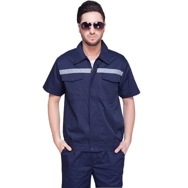 DAXTE Short-sleeved Workwear Set