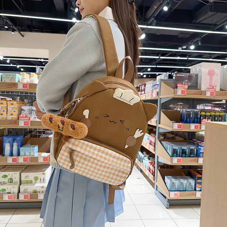 Schoolbag Cute Cartoon Plaid Backpack Female Student Travel Cat Small Backpack High Value Versatile Light Class Bag