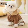 Cozy Pet Clothing Quilted Dog Jumpsuit, Four-Legged Outfit, Hoodie with Cute Clothes Plush Ears, Warm Onesie for Small Dogs Winter Wear Harness