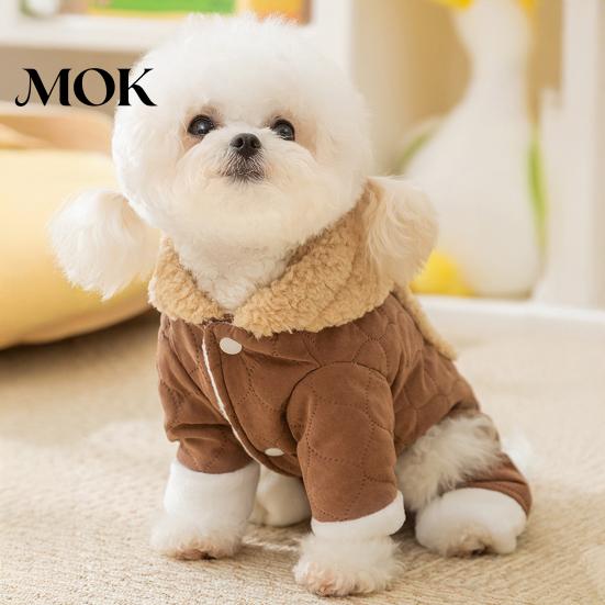 Cozy Pet Clothing Quilted Dog Jumpsuit, Four-Legged Outfit, Hoodie with Cute Clothes Plush Ears, Warm Onesie for Small Dogs Winter Wear Harness