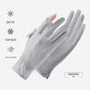 Women's UPF 50+ Anti-UV Cycling Gloves - Non-Slip, Breathable, Ice Silk, Thin, Long, Two-Finger Flip-Top