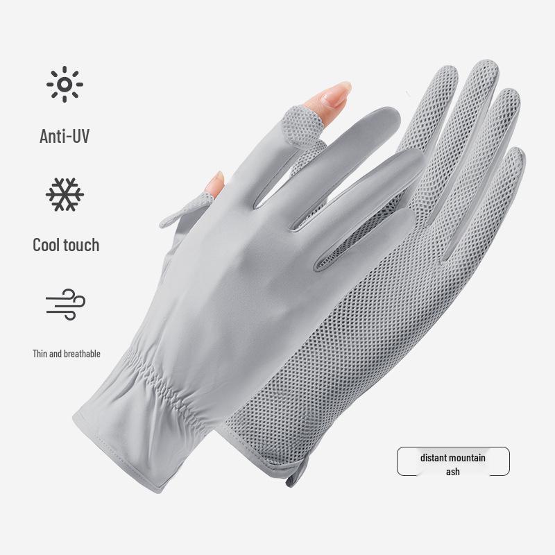 Women's UPF 50+ Anti-UV Cycling Gloves - Non-Slip, Breathable, Ice Silk, Thin, Long, Two-Finger Flip-Top