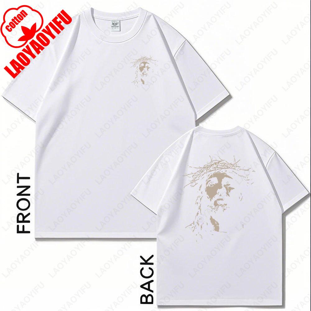 

Винтажная футболка с графикой лица Иисуса, христианская религиозная футболка с круглым вырезом, хлопковая футболка, мужская, женская, готическая, рок, уличная одежда, эстетика, Харадзюку, топы S