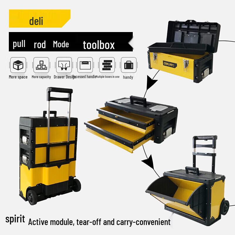 Deli DL-TS3C-20 Multifunctional Rolling Tool Box