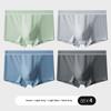 Me Feeling Men's Underwear, Pure Cotton, 7A Grade Antibacterial Crotch, Seamless Breathable Boxer Briefs, Large Size Men's Youth Shorts
