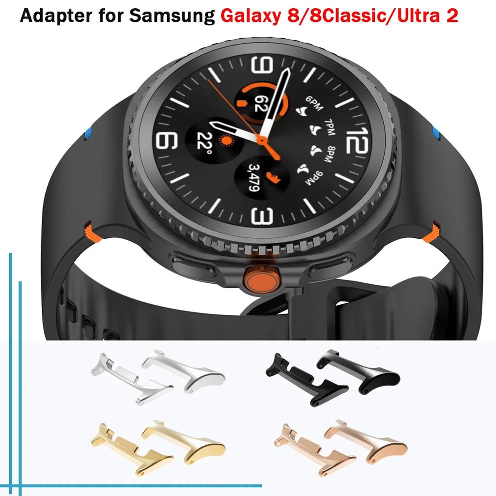 1 Coppia Adattatore Connettore per Samsung Galaxy Watch 8 Attacco Cinturino per Samsung Galaxy Watch ultra 2/ 8 Accessori di Classe