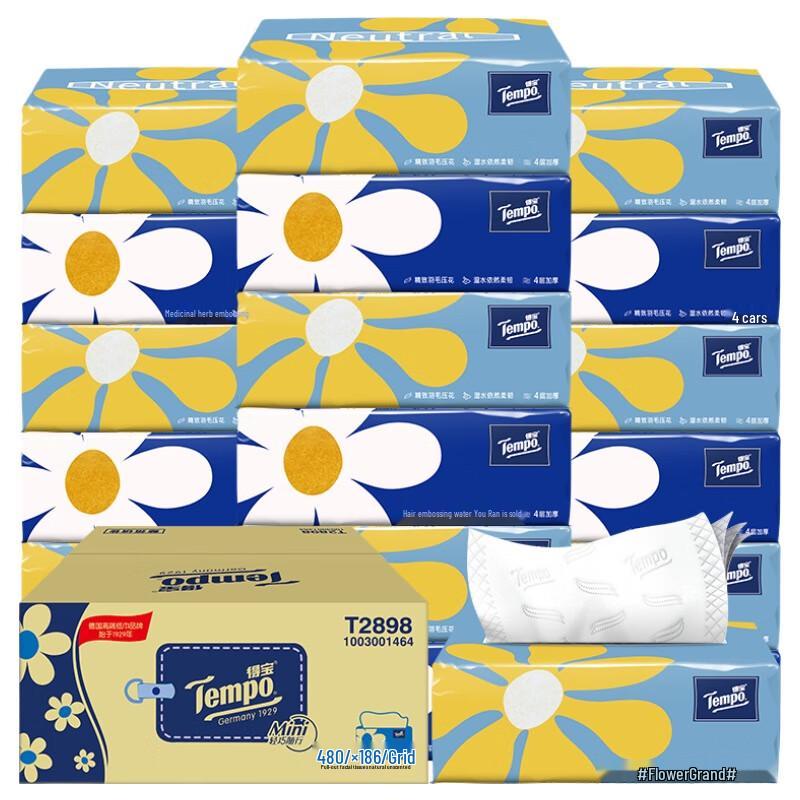 Tempo Mini Facial Tissues